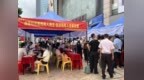 聚焦民企需求与残疾人就业 中山石岐专场招聘会提供岗位超千个