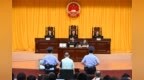 误入“钱途”毁前途 以案为鉴鸣警钟——保亭法院公开审理一起职务犯罪案件并开展“一案双课”警示教育