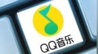 12.6亿美元！腾讯音乐拟收购喜马拉雅100%股权：现有产品独立运营不变