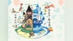 十年耕耘！小橙堡国际艺术节开启“演艺出海”新征程