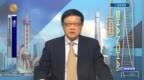 中美贸易谈判推进，如何判断后续出口形势？