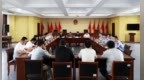 靖江边检站组织召开“共建平安口岸 共谋长远发展”警企座谈会