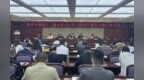 长春市绿园区工商联召开八届三次执委会议