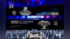 智驭时代——2025虎啸盛典成功开幕