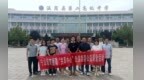 宁波教育援疆“共享中心”21名教师赴温宿县送教访学
