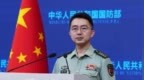 【双语】国防部：怂恿支持“台独”搞分裂必将引火烧身