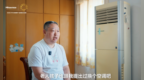 伴随用户20年搬三次家，海信变频空调从来没掉过链子！