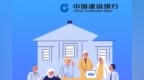 上门激活社保卡！建行太原胜利桥东支行服务暖人心
