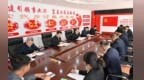 许勤到绥化市海伦市调研