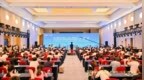 第九届中华老字号（山东）博览会在济南开幕