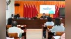 保亭法院金江法庭开展民营经济法治专题讲座