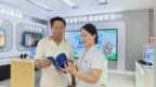“心级服务”融日常 “温情驿站”暖万家  ——河南移动架起连心桥，温暖千万家