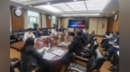 长春市绿园区召开“十五五”规划编制工作专班会议