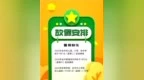 萍乡、吉安两地公布中小学暑假放假安排