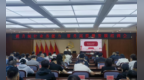 长春市绿园区召开提升统计业务能力 服务高质量发展培训会