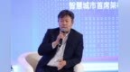 联想城市超级智能体亮相2025数字城市论坛，引领智慧城市新未来