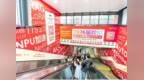 “湘”当有才！万兴科技2026届校招百万年薪、千元实习日薪火出圈