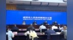 彬长旬三县（市）齐发力 为咸阳建设注入强劲县域动能