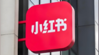 小红书的第一个大模型，还真有点东西