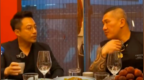汪小菲宴请台湾“网红”馆长陈之汉：下次来北京