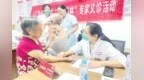 反酸烧心 可能是你的胃在逆行