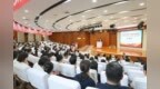 第三期“母婴健康月子服务'内涵建设实践单位'培育项目”书记院长交流会在东昌府区妇幼保健院召开