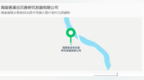 陵水S215省道39㎞+050m处发生山体滑坡，车辆注意绕行
