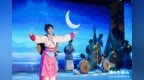 传统与青春碰撞焕新非遗魅力 宁波首部非遗音越剧《海上有梅山》亮相