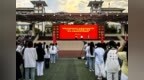 安徽中药科技学校“周三大舞台”展演圆满落幕 青春与职教特色共谱育人华章