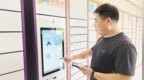 开启“无人模式” 方便快递进村