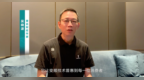 吴晓波点赞海信变频技术：是真正的科技普惠大众