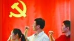 河南省委党的建设工作领导小组扩大会议召开
