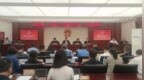 长春市绿园区十九届人大常委会举行第二十八次会议
