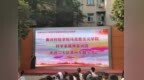 黄河科技学院马克思主义学院科学家精神宣讲团走进郑州市二七区淮河东路小学