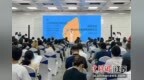 东南大学等多所高校参与 推动城市更新新模式