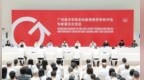 广州美术学院本科教育教学审核评估专家意见交流会举行
