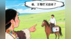 SVG丨黄河第一弯的守望者：追记“草原曼巴”王万青