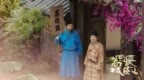 《长安的荔枝》背后：怎样才能把荔枝快递给杨贵妃？