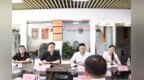 盐城市建湖县近湖街道招商引资座谈会召开