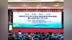深圳打造中医护理新高地：2025年质量管理培训班圆满收官