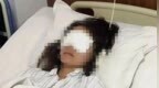 游客在景区遭水枪射伤眼 知情人：水枪购自景区