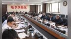 于洪涛：拧紧思想“总开关” 提振创业精气神 以学习教育新成效开创自贸片区发展新局面