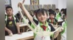 小小拉面师傅上线　兰州学生娃沉浸式体验非遗