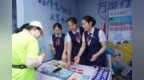 交通银行青岛分行扎实开展2025年银行业普及金融知识万里行活动