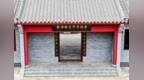 甬黄携手·老区共进（四）| 共谱文旅和鸣曲，打造合作新模式