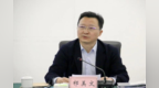 沙坪坝区委书记祁美文：用好生态环保督察清单，打造问题“发现—处置—反馈”全闭环