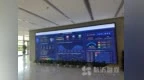 数智赋能新沂，智慧城市建设“加速”