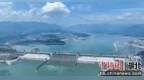 长江流域水库群助力中下游地区夏粮稳产增产