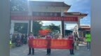 五指山支行：爱心护航高考 农商温暖相伴