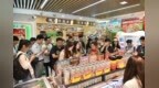下一个“锅圈”还是锅圈
